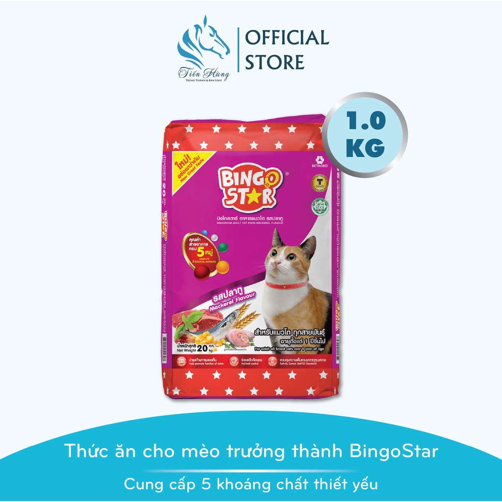 Thức ăn hạt cao cấp cho mèo BingoStar Adult Cat Food, Gói 1 kg