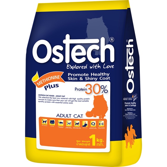 Thức ăn hạt giảm hội chứng tiết niệu cho mèo Ostech Adult Cat Food, Gói 1.5kg