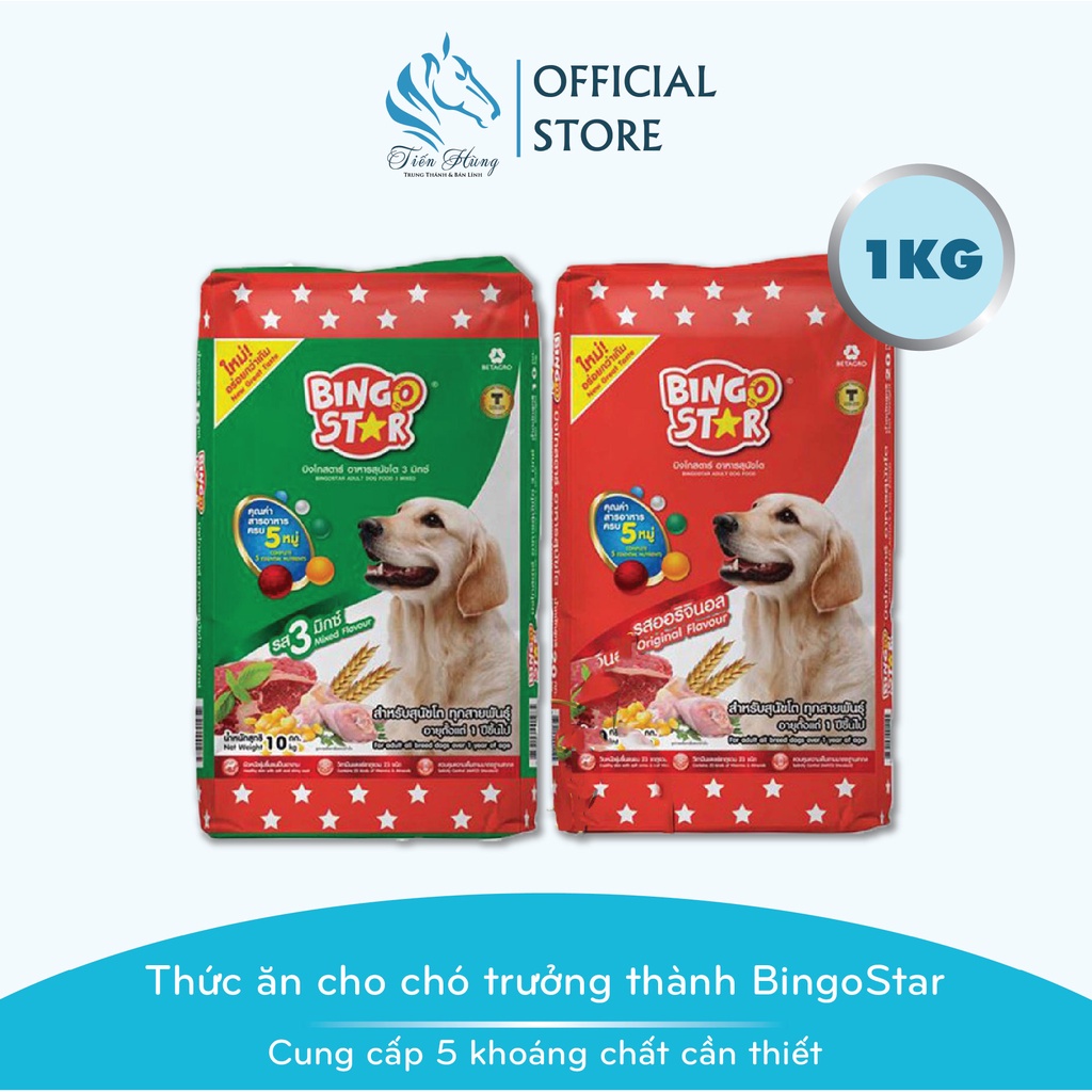 Thức ăn hạt cho chó BingoStar Adult Dog Food, Gói 1kg