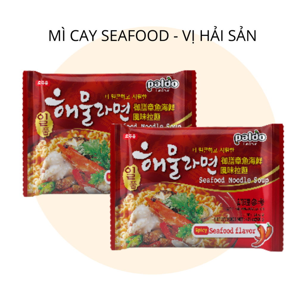 [THÙNG 20 GÓI] MÌ HẢI SẢN KORENO – SEAFOOD HÀN QUỐC – GÓI 120G – NHẬP KHẨU CHÍNH HÃNG