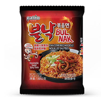 [THÙNG 16 GÓI] MÌ TRỘN RẤT CAY BULNAK – VỊ BẠCH TUỘC – KORENO HÀN QUỐC – 130G/GÓI – NHẬP KHẨU CHÍNH HÃNG