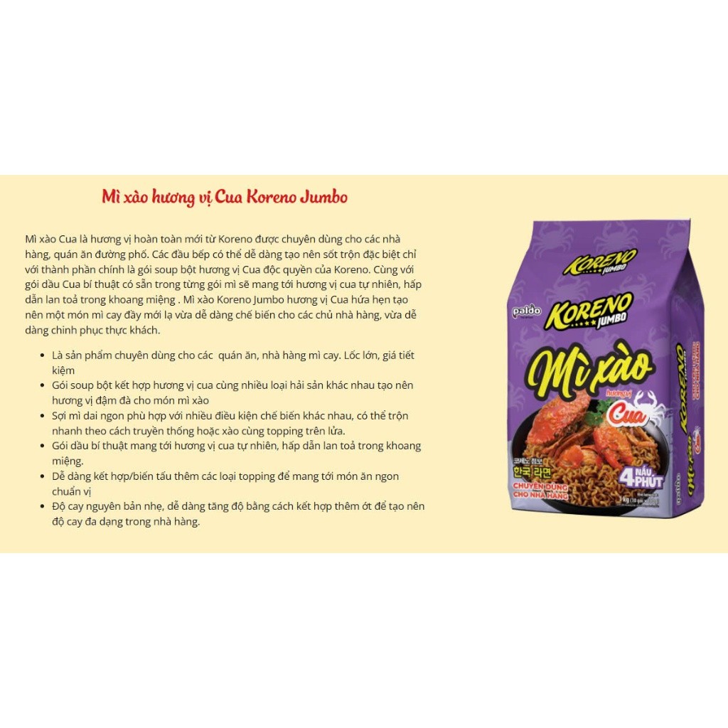 [1 THÙNG 10 LỐC] MÌ XÀO KORENO JUMBO BULGOGI – THỊT BÒ BULGOGI KẾT HỢP HƯƠNG VỊ CUA