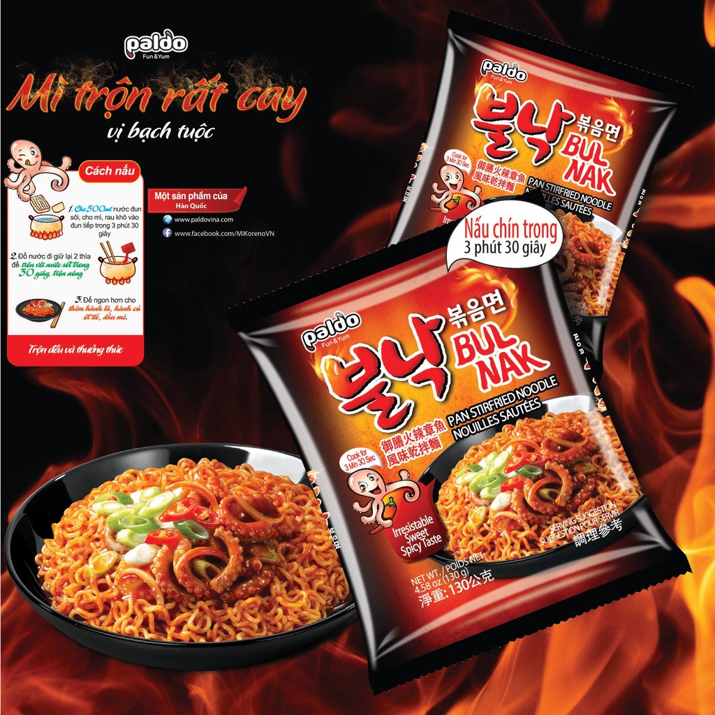 [THÙNG 16 GÓI] MÌ TRỘN RẤT CAY BULNAK – VỊ BẠCH TUỘC – KORENO HÀN QUỐC – 130G/GÓI – NHẬP KHẨU CHÍNH HÃNG