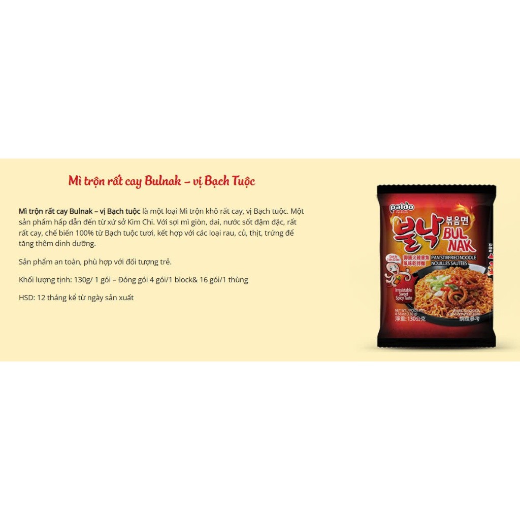 [THÙNG 16 GÓI] MÌ TRỘN RẤT CAY BULNAK – VỊ BẠCH TUỘC – KORENO HÀN QUỐC – 130G/GÓI – NHẬP KHẨU CHÍNH HÃNG
