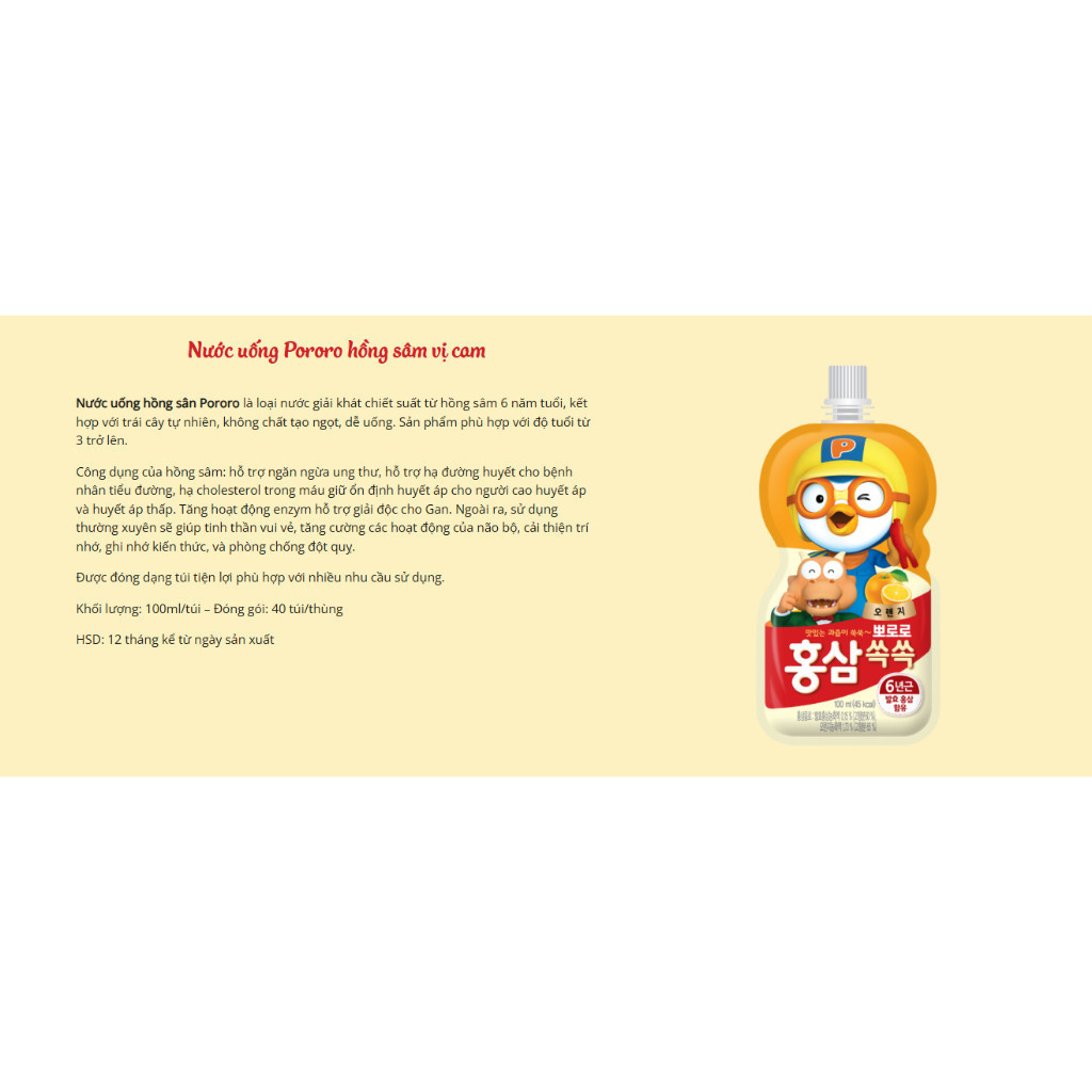 [THÙNG 40 TÚI] NƯỚC ÉP TRÁI CÂY PALDO PORORO HỒNG SÂM – 100ML – DATE MỚI – NHẬP KHẨU HÀN QUỐC