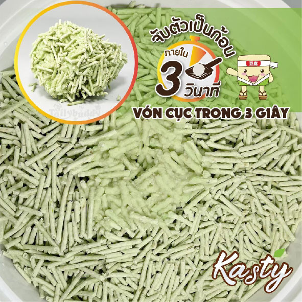Cát đậu phụ vệ sinh mèo Kasty Tofu Cat Litter 6 Lít