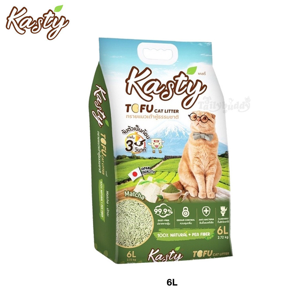 Cát đậu phụ vệ sinh mèo Kasty Tofu Cat Litter 6 Lít