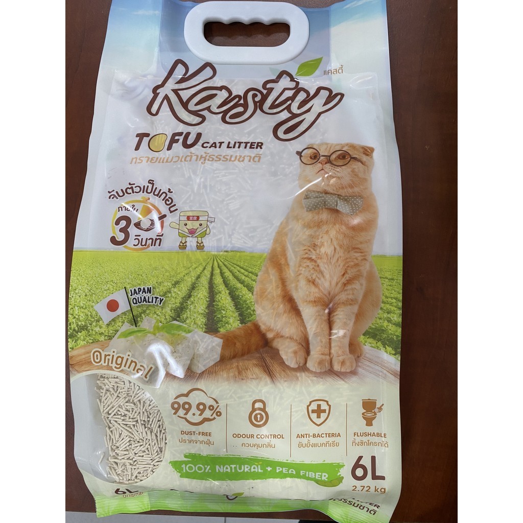 Cát đậu phụ vệ sinh mèo Kasty Tofu Cat Litter 6 Lít