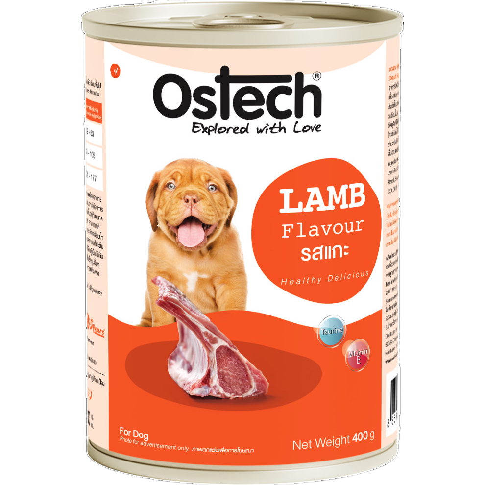Pate cho chó Ostech Dog Food, Lon 400g