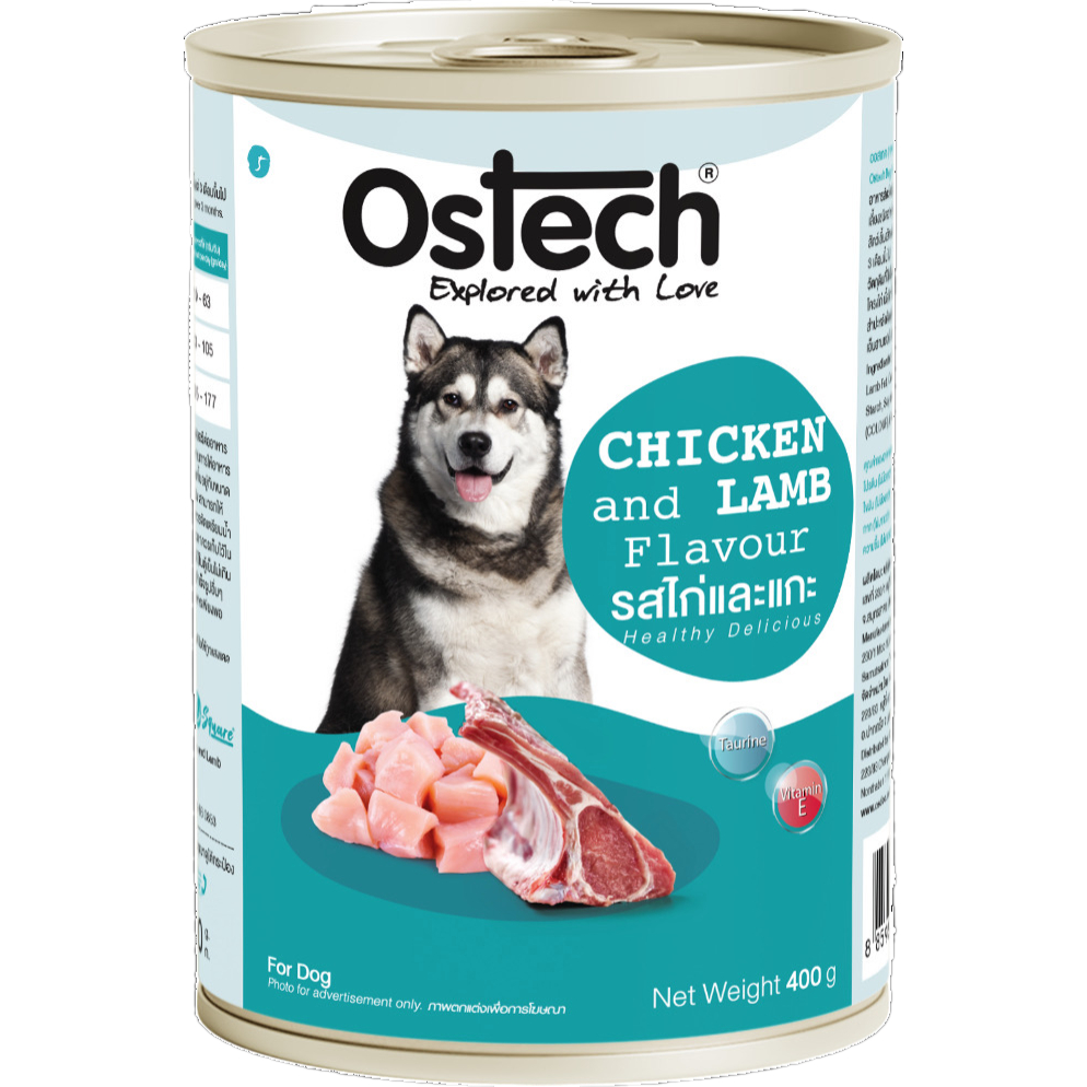 Pate cho chó Ostech Dog Food, Lon 400g